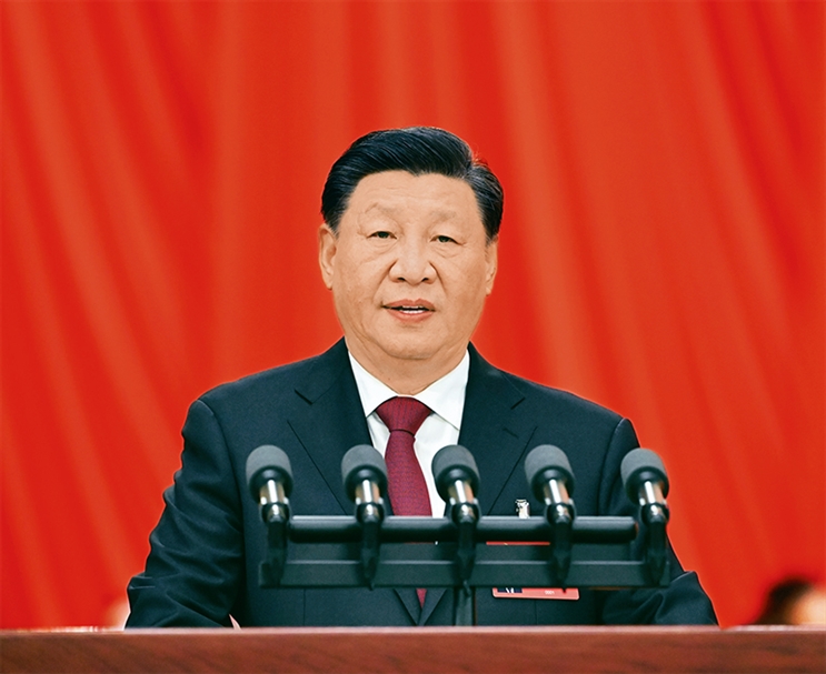 習(xí)近平：開(kāi)辟馬克思主義中國(guó)化時(shí)代化新境界