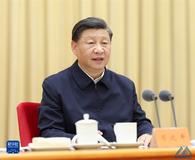 習(xí)近平在省部級(jí)主要領(lǐng)導(dǎo)干部“學(xué)習(xí)習(xí)近平總書記重要講話精神，迎接黨的二十大”專題研討班上發(fā)表重要講話強(qiáng)調(diào) 高舉中國(guó)特色社會(huì)主義偉大旗幟 奮力譜寫全面建設(shè)社會(huì)主義現(xiàn)代化國(guó)家嶄新篇章
