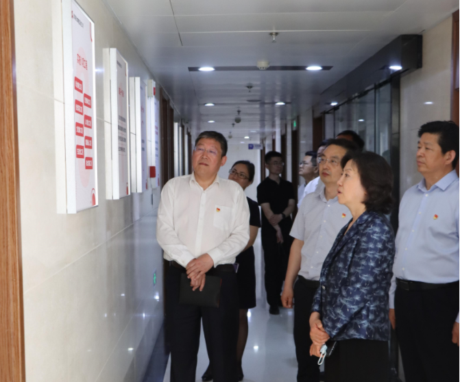 省委主題教育第三十九巡回指導組到河南資本集團投資公司調研
