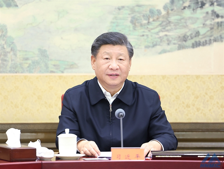 中共中央政治局召開(kāi)民主生活會(huì) 中共中央總書記習(xí)近平主持會(huì)議并發(fā)表重要講話