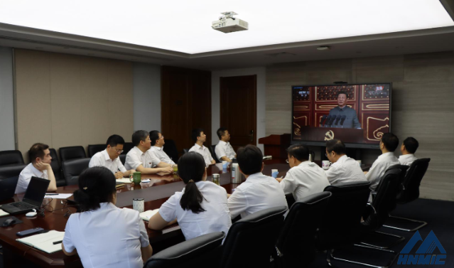 河南機械裝備投資集團集中組織觀看慶祝中國共產黨成立100周年大會