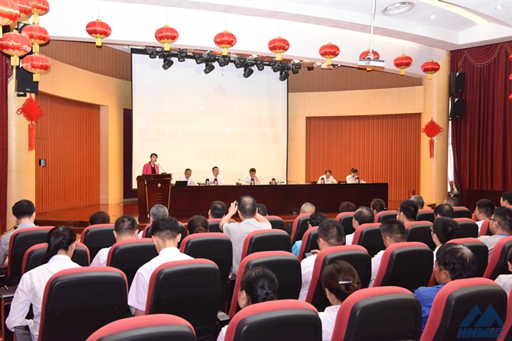 “不忘初心、牢記使命”先進模范事跡巡回報告團走進裝備集團