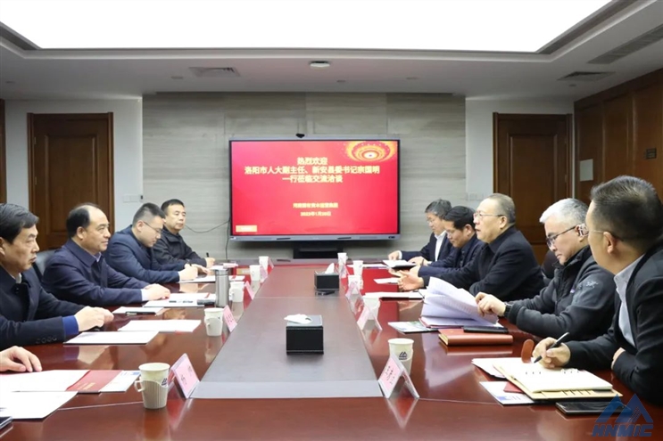 張軍強會見洛陽市人大常委會副主任、新安縣委書記宗國明一行