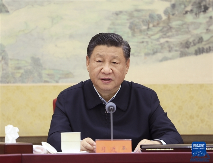 中共中央政治局召開專題民主生活會強調 弘揚偉大建黨精神堅持黨的百年奮斗歷史經(jīng)驗 增加歷史自信增進團結統(tǒng)一增強斗爭精神 中共中央總書記習近平主持會議并發(fā)表重要講話