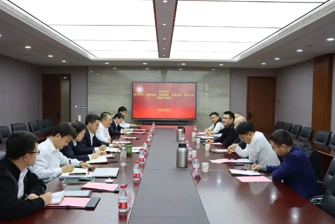 景行資本、五礦證券和華金證券等客人到河南資本集團投資公司洽談交流