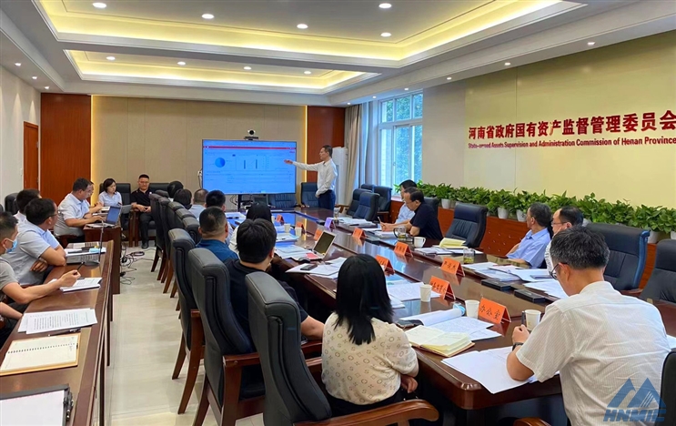 省國資國企數(shù)智化建設領(lǐng)導小組召開會議 加快實施數(shù)智賦能行動