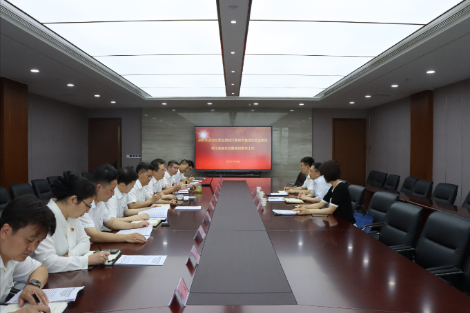 強化審計整改 推進清廉建設 楊玉軍到投資公司開展主題教育專題調研
